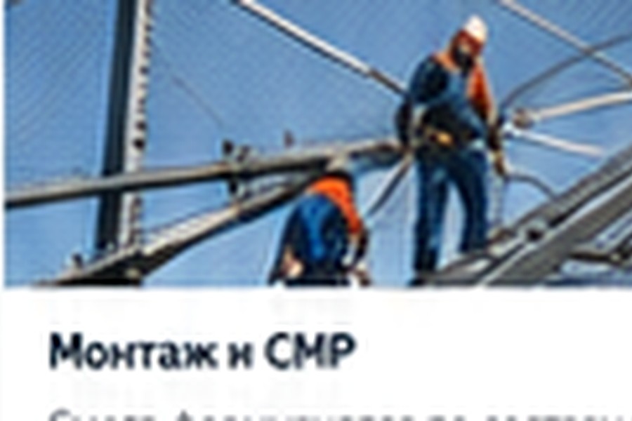 Услуги по антидроновой защите в Октябрьском